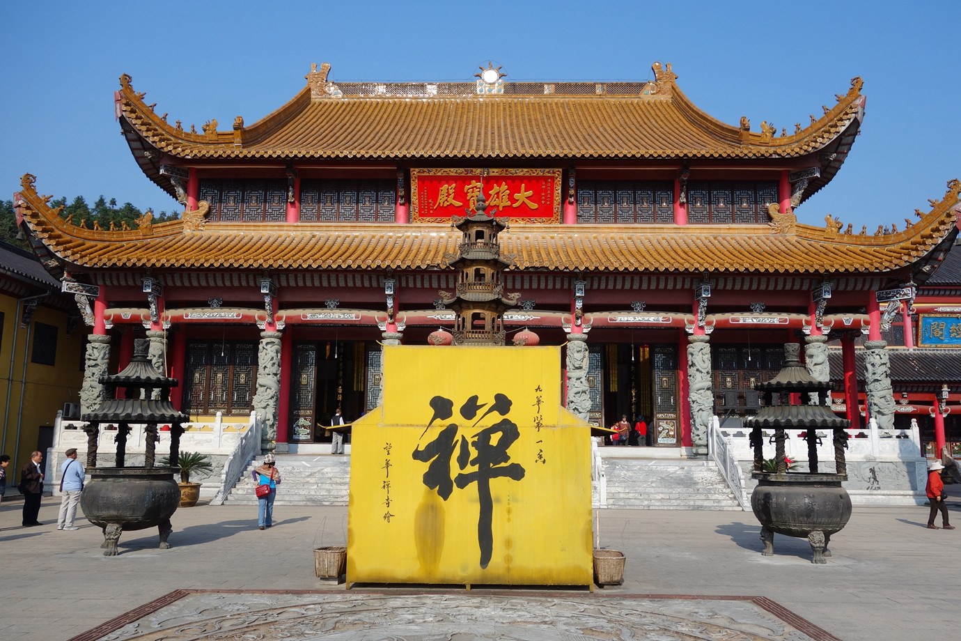 安徽池州-九華山望華禪寺